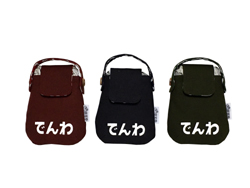 �ł��ܑ�@�R�F