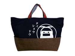 �s���܁@�O��