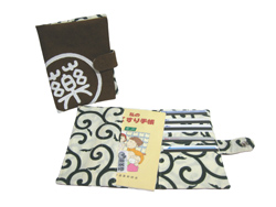 保険証、診察カード、お薬手帳がひとまとめ。