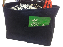 ���ɂӂ肩���|�P�b�g�����Ă܂��B