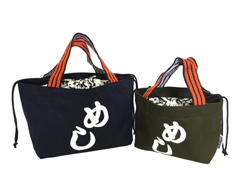 �߂��ܑ�i���j�ƒ��i�E�j